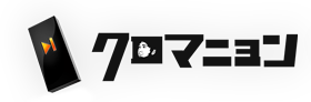 有限会社クロマニヨン-logo