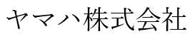 ヤマハ株式会社-logo